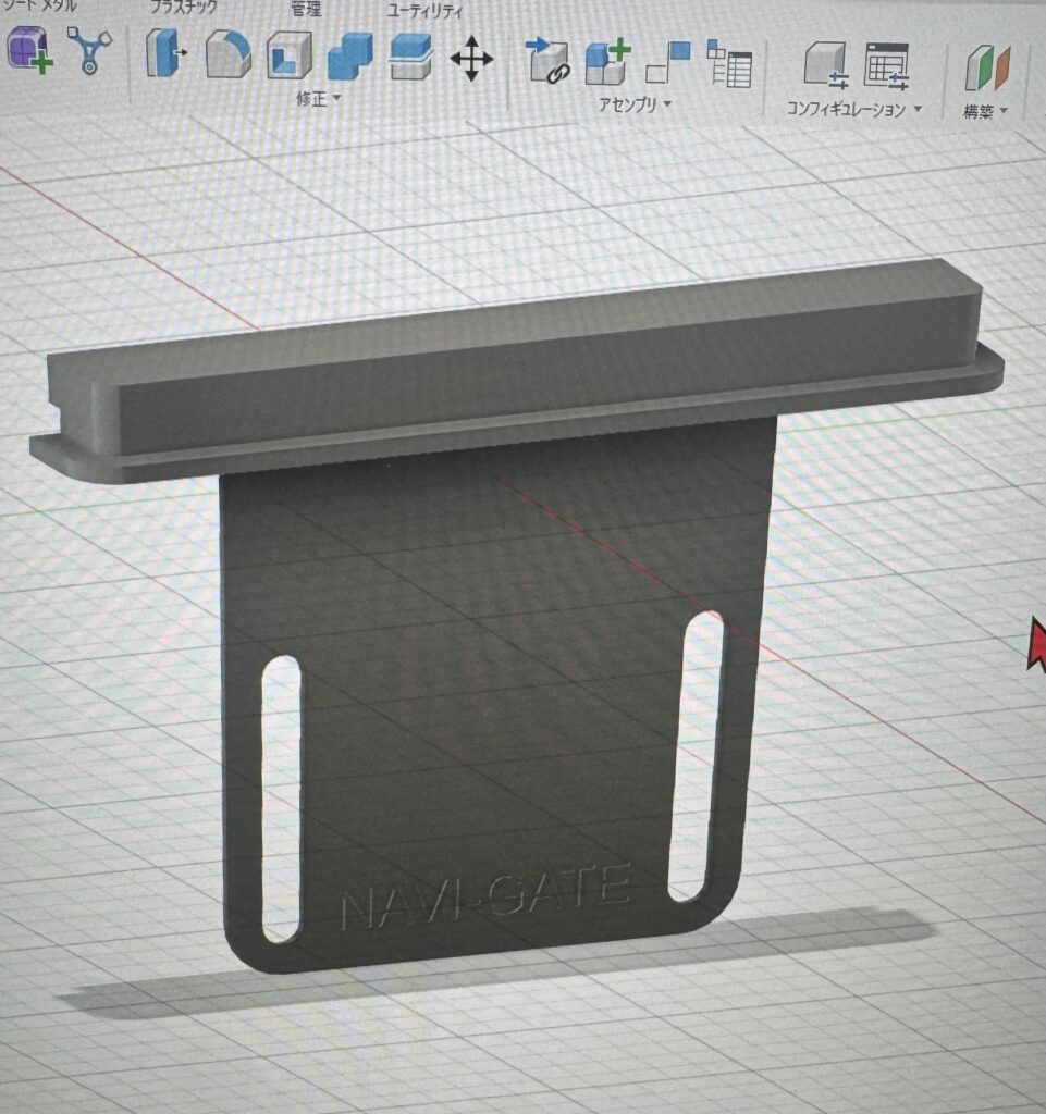 SKIT-01 DA17V【エブリィバン/NV100クリッパーバン/スクラムバン/ミニ